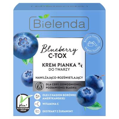 BlueberryCToxcremanubefacialhidratanteeiluminadora